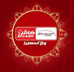 syriatel cash